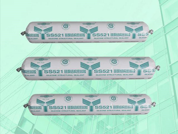 SS521硅酮結構密